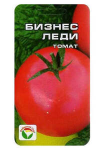 Семена томата Бизнес Леди 20шт (Сибирский Сад) в интернет-магазине