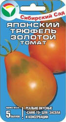 Семена томата Японский Трюфель Золотой 20шт (Сибирский Сад) купить