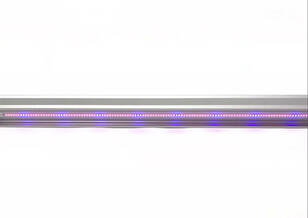 Светодиодный фитосветильник FitoLED 25 Combo (полный спектр) купить