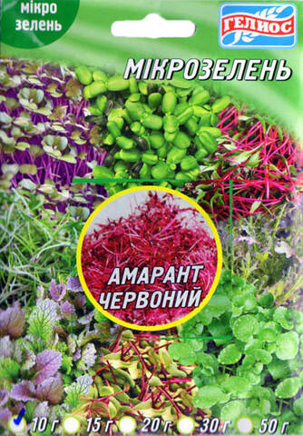 Семена амаранта красного для микрозелени 10г (Гелиос) отзывы