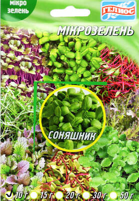 Семена подсолнуха для микрозелени 10г (Гелиос) в интернет-магазине