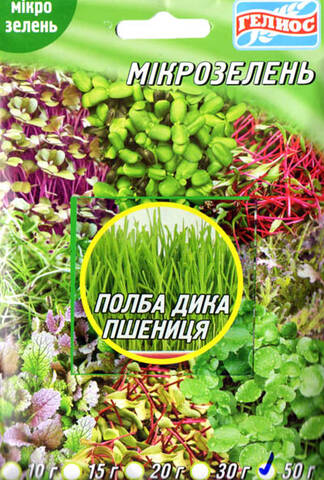 Насіння полби для мікрозелені 50 г (Геліос) цена