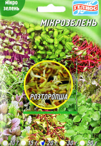 Семена расторопши для микрозелени 20г (Гелиос) в интернет-магазине