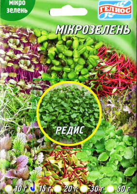 Семена редиса для микрозелени 15г (Гелиос) в интернет-магазине