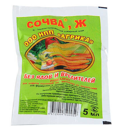 Сочва жидкий дым 5мл Купити