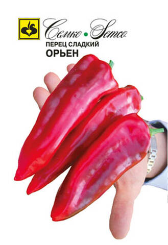 Семена перца Орьен 1г (Агрофирма СемКо) цена
