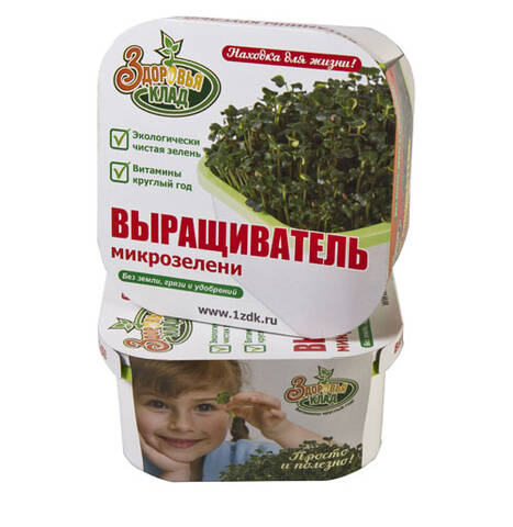 Проращиватель микрозелени Здоровья Клад