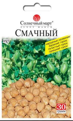 Семена нута Смачный 30г (Солнечный Март) цена