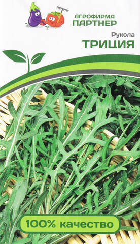 Семена рукколы Триция 0.5г (Агрофирма Партнер) стоимость