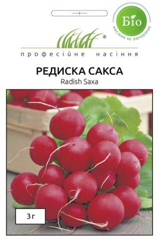 Насіння редиски Сакса 3 г (Професійне насіння) дешево