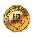 Удобрение Цион Классик 700г в интернет-магазине
