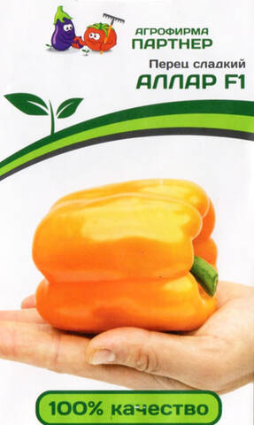 Семена перца Аллар F1 5шт (Агрофирма Партнер) в интернет-магазине