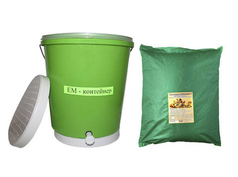 ЕМ-контейнер 15 л + Бокаші для компосту 3кг (набір) в интернет-магазине