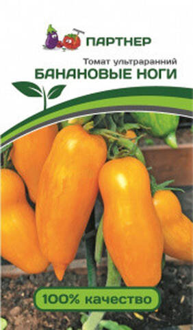 Семена томата Банановые Ноги 10 шт (семена Партнер) цена