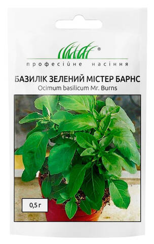Насіння базиліку зеленого Містер Барнс 0.5 г (Професійне насіння) стоимость