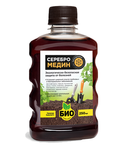Серебромедин (БИО-Комплекс) 0.25л отзывы