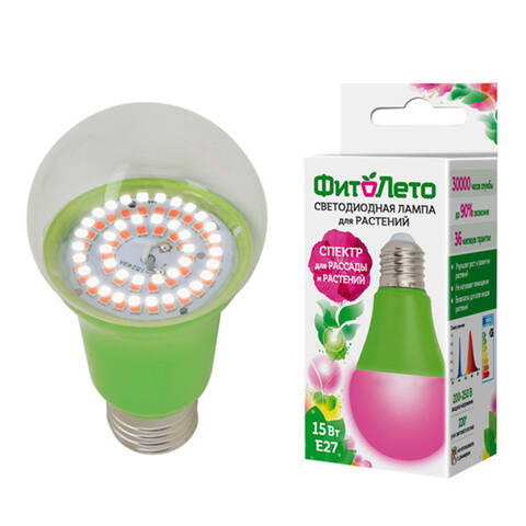 Светодиодная лампа для растений ФитоЛето 15Вт дешево