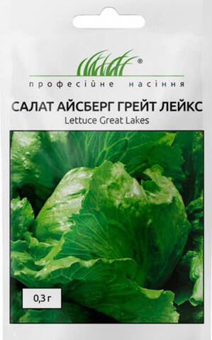 Насіння салату айсберг Грейт Лейкс 0.3 г (Професійне насіння) цена
