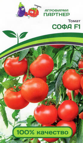 Семена томата Софа F1 0.05г (семена Партнер) купить
