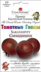 Семена томата Сарандипиди 10шт (Солнечный март) купить