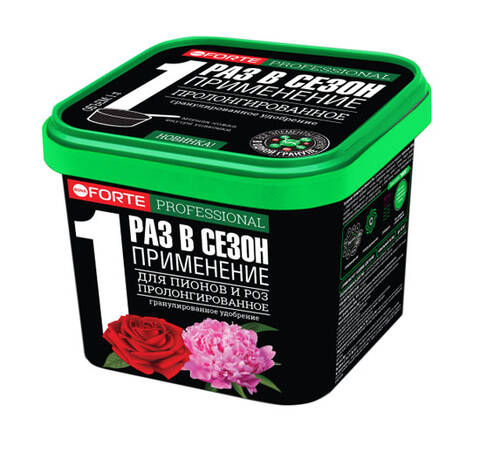 Удобрение гранулированное пролонгированное Для Роз и Пионов 1л (Bona Forte)