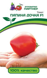Семена томата Папина Дочка F1 0.05г (Агрофирма Партнер) купить