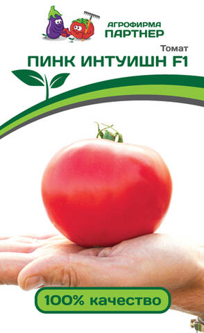 Семена томата Пинк Интуишн F1 0.05г (Агрофирма Партнер) купить