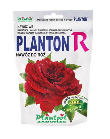 Удобрение Плантон для роз (PLANTON) «R» 0,2 кг мудрый-дачник