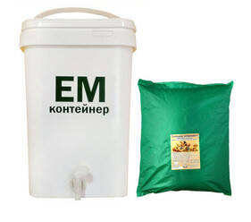 Ведро для ферментации пищевых отходов 20л + ЭМ-Бокаши для компоста 3кг купить