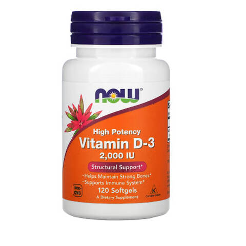 Витамин Д3 Now Foods (Vitamin D3) 2000 МЕ 120 капсул фото