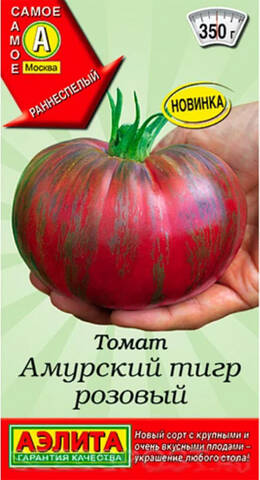 Семена томата Амурский Тигр Розовый 15шт (Аэлита) недорого