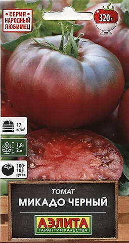 Насіння томату Мікадо Чорний (Аеліта) цена