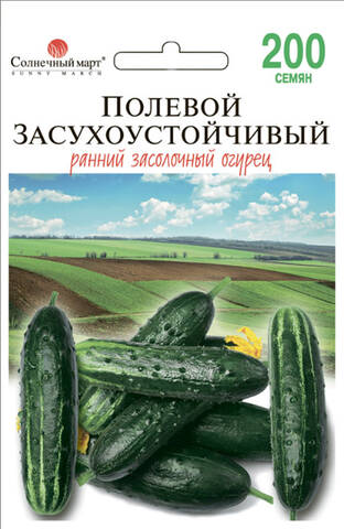 Насіння огірка Польовий Посухостійкий 200 шт (Сонячний березень) Купити