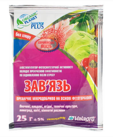 Максікроп Завязь (Maxicrop Set) 25 г описание