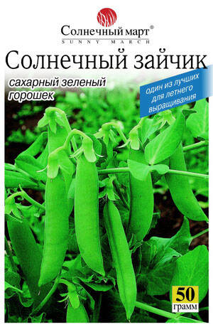 Семена гороха Солнечный Зайчик 50г (Солнечный март) в интернет-магазине