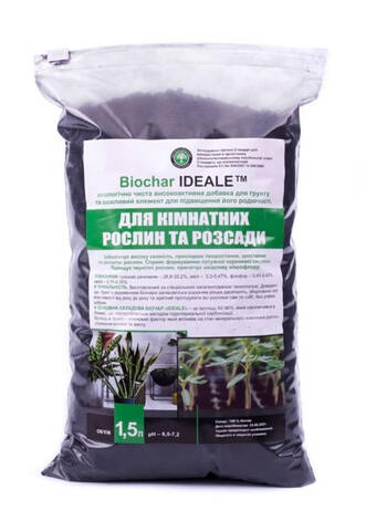 Биочар «IDEALE» для комнатных растений и рассады 1,5л мудрый-дачник