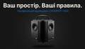 Ультразвуковий відлякувач мишей та щурів СуперКіт-1000 цена