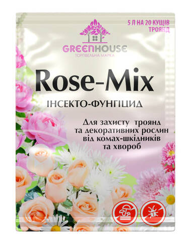 Інсектофунгіцид для троянд RoseMix 10г мудрый-дачник