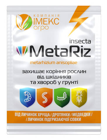 Ґрунтовий біоінсектицид MetaRiz 10г стоимость