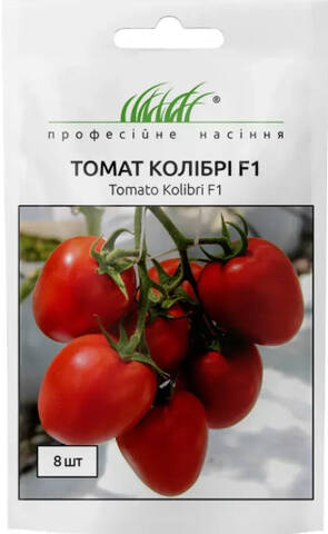 Насіння томата Колібрі F1 8 шт (Професійне насіння) фото