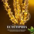 Гирлянда Нитка вулична 500 LED 50 м біла, жовтий фото