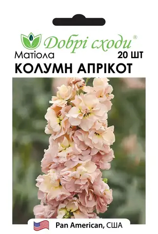 Семена Маттиолы Колумн Априкот (Column Apricot) Купить