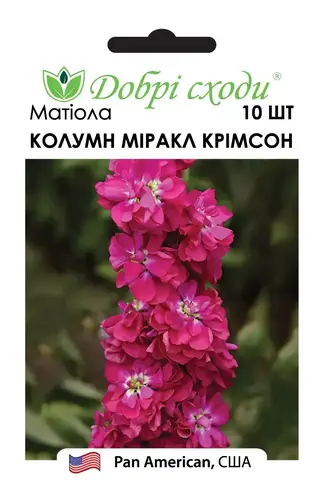 Семена Маттиолы Колумн Миракл Кримсон (Column Miracle Crimson) в интернет-магазине