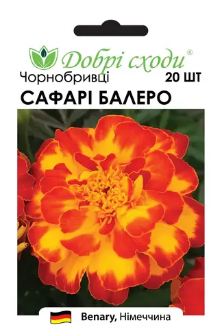 Семена Бархатцев Сафари Балеро (Safari Balero) в интернет-магазине