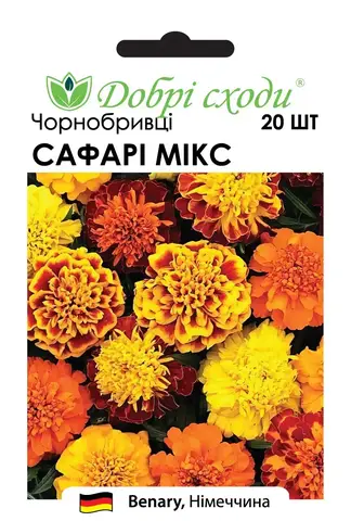 Семена Бархатцев Сафари Микс (Safari Mix) фото