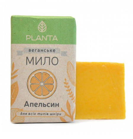 Натуральное мыло Апельсин 100г Купить