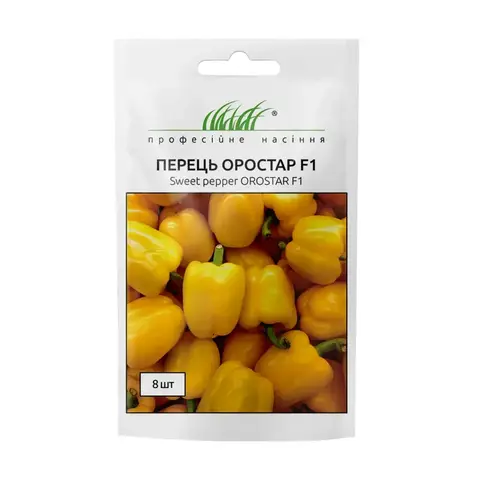 Насіння перцю Оростар F1 8 шт (Професійне насіння) Купити