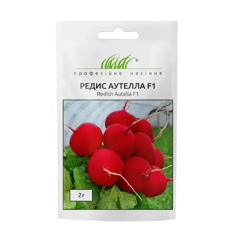 Насіння редису Аутелла F1 2г (Професійне насіння) Купити