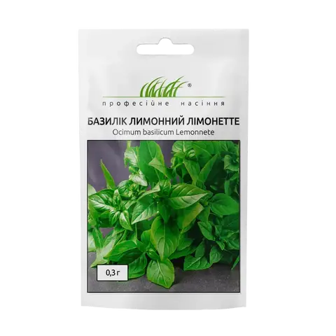 Насіння базіліку лимонного Лімонетте 0.3г (Професійне насіння) Купити