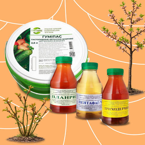 Набор «Весенний БиоСтарт» для первой подкормки сада цена